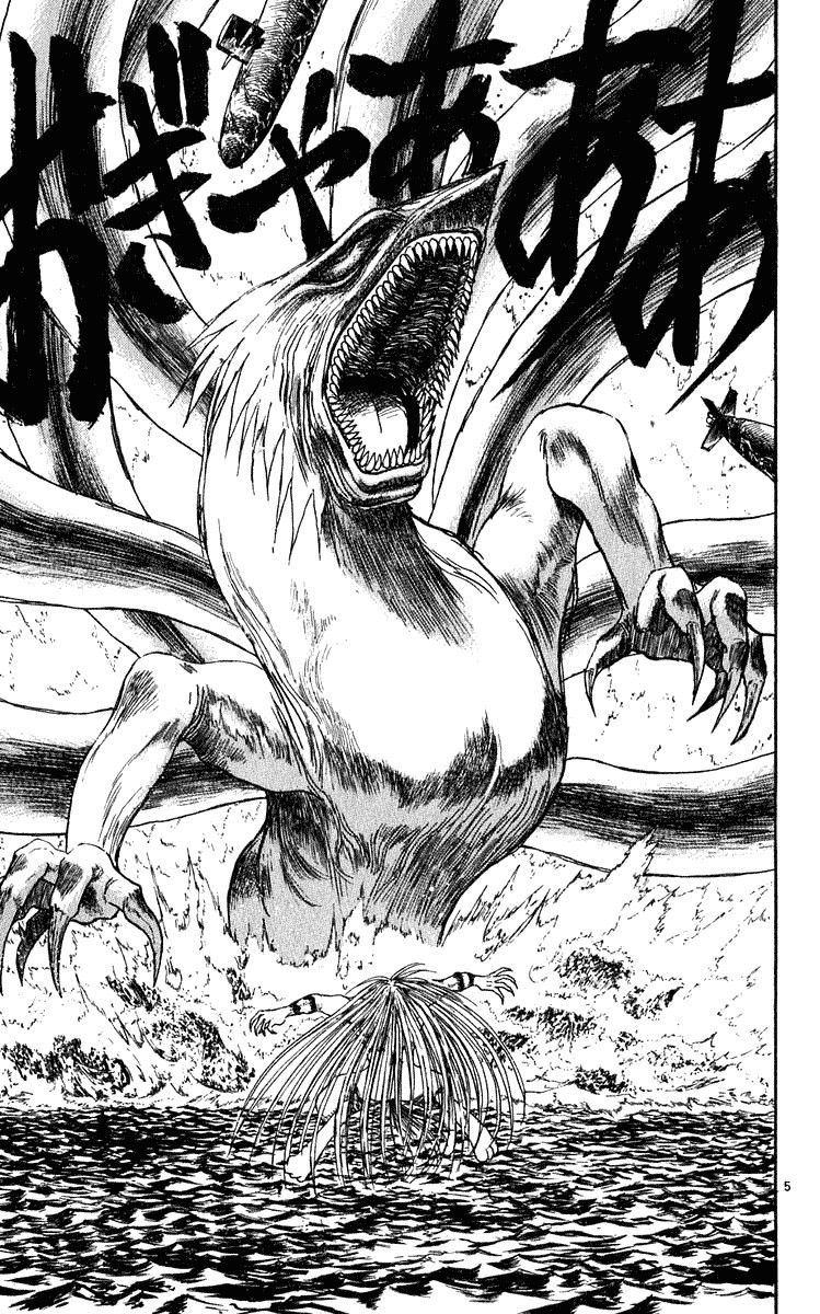 Ushio and Tora Chapter 282 6